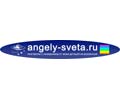 Logo of the website angely-sveta.ru