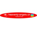 Logo of the website heavenly-angels.cn